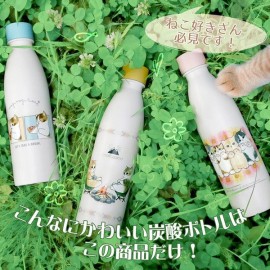 【日本大人氣 Mofusand 】不鏽鋼碳酸保溫瓶｜可保溫保冷｜不鏽鋼真空｜容量 530ml ｜日本進口