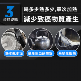 【台灣品牌｜香港行貨】  FutureLab. PureF2直飲瞬熱機 | 一年保養