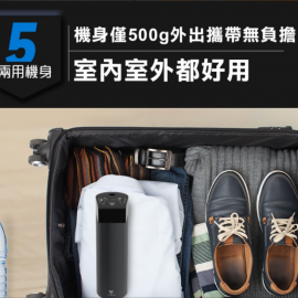 【台灣品牌｜香港行貨】  FutureLab. PureF2直飲瞬熱機 | 一年保養