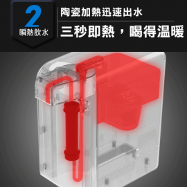 【台灣品牌|香港行貨】  FutureLab. PureF2直飲瞬熱機 | 一年保養 【台灣品牌|香港行貨】  FutureLab. PureF2直飲瞬熱機 | 一年保養