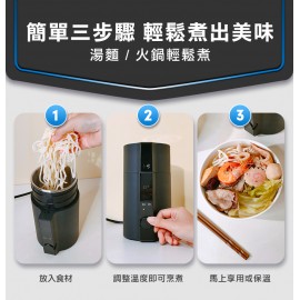 【台灣品牌|香港行貨】FUTURE LAB未來實驗室 SOLOPOT 滿漢溫控瓶| 一年保養 【台灣品牌|香港行貨】FUTURE LAB未來實驗室 SOLOPOT 滿漢溫控瓶| 一年保養