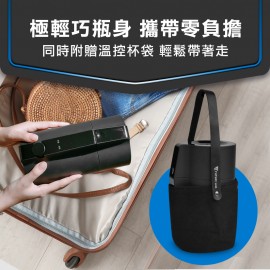 【台灣品牌|香港行貨】FUTURE LAB未來實驗室 SOLOPOT 滿漢溫控瓶| 一年保養 【台灣品牌|香港行貨】FUTURE LAB未來實驗室 SOLOPOT 滿漢溫控瓶| 一年保養