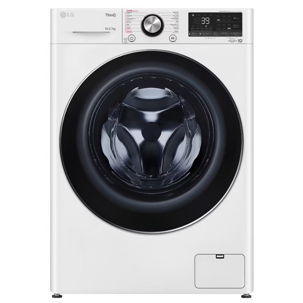 LG-10.5 公斤 1400 轉 人工智能洗衣乾衣機 FC14105V2W LG-10.5 公斤 1400 轉 人工智能洗衣乾衣機 FC14105V2W