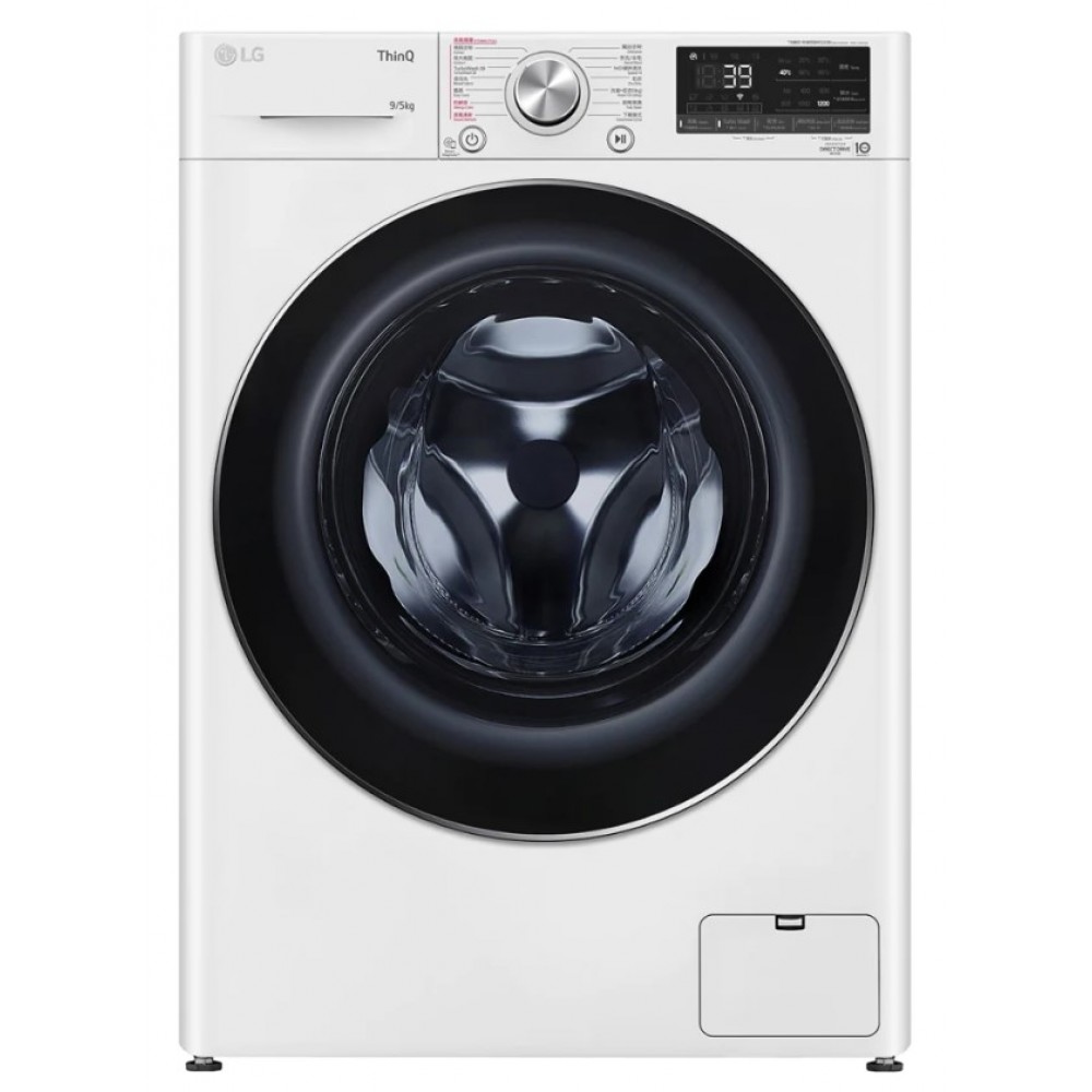 LG-9 公斤 1200 轉 人工智能洗衣乾衣機 FV9A90W2 LG-9 公斤 1200 轉 人工智能洗衣乾衣機 FV9A90W2