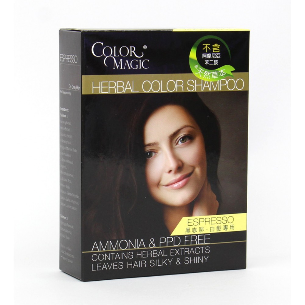 Color Magic 染髮小神仙 (黑咖啡) 