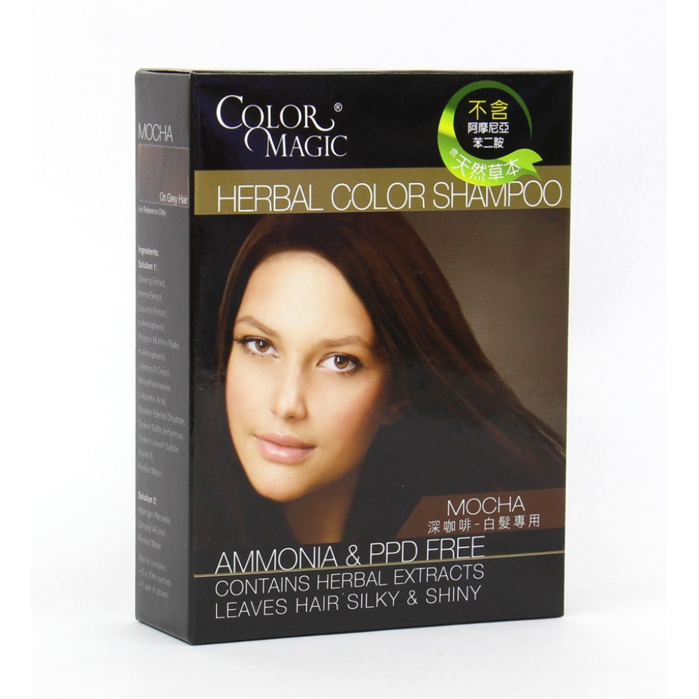 Color Magic 染髮小神仙 (深咖啡) 