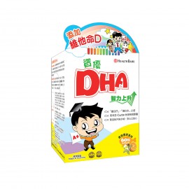保多康資優DHA(60粒裝軟膠囊)