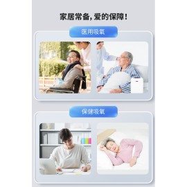 映美便攜式醫用制氧機MOP30 等效3升氧濃度93%醫療保健家用戶外隨身車載高原小型脈衝氧氣機 內置電池可充電 醫用便攜制氧機（贈：專用充電寶+收納包+便攜挎包）