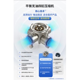 映美便攜式醫用制氧機MOP30 等效3升氧濃度93%醫療保健家用戶外隨身車載高原小型脈衝氧氣機 內置電池可充電 醫用便攜制氧機（贈：專用充電寶+收納包+便攜挎包）