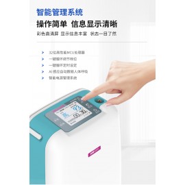 映美便攜式醫用制氧機MOP30 等效3升氧濃度93%醫療保健家用戶外隨身車載高原小型脈衝氧氣機 內置電池可充電 醫用便攜制氧機（贈：專用充電寶+收納包+便攜挎包）