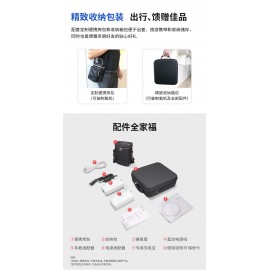 映美便攜式醫用制氧機MOP30 等效3升氧濃度93%醫療保健家用戶外隨身車載高原小型脈衝氧氣機 內置電池可充電 醫用便攜制氧機（贈：專用充電寶+收納包+便攜挎包）