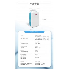 映美便攜式醫用制氧機MOP30 等效3升氧濃度93%醫療保健家用戶外隨身車載高原小型脈衝氧氣機 內置電池可充電 醫用便攜制氧機（贈：專用充電寶+收納包+便攜挎包）