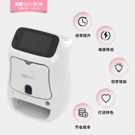 映美彩绘美甲机NP-110D