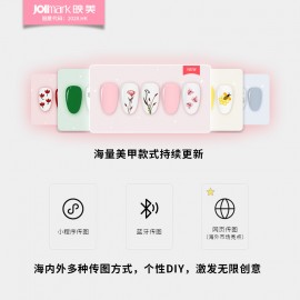 映美彩绘美甲机NP-110D