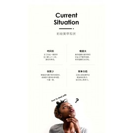 映美彩绘美甲机NP-110D