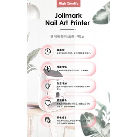 映美彩绘美甲机NP-110D