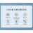 【映美HN300】醫療用空氣壓縮式 靜低噪音霧化量多檔調節定時設置兒童成人老人家用微米級霧化機器