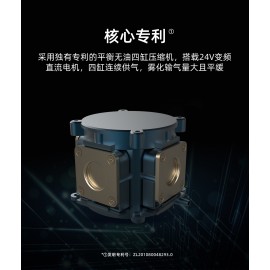 【映美HN300】醫療用空氣壓縮式 靜低噪音霧化量多檔調節定時設置兒童成人老人家用微米級霧化機器 