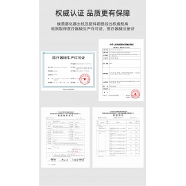 【映美HN300】醫療用空氣壓縮式 靜低噪音霧化量多檔調節定時設置兒童成人老人家用微米級霧化機器 