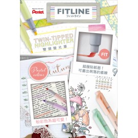 PENTEL FITLINE Twin type of pastel highlter 雙頭螢光筆 SLW11P