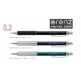 PENTEL Orenz Metal Grip 0.2mm 鉛芯筆