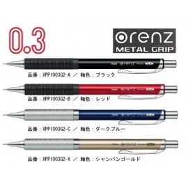 PENTEL Orenz Metal Grip 0.3mm 鉛芯筆