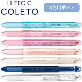 PILOT HI-TEC-C Coleto (三色筆桿) - LHKCG15C ** New **