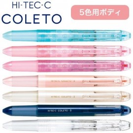 PILOT HI-TEC-C Coleto (五色筆桿) - LHKCG25C ** New **