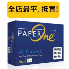 PAPER ONE 80gsm A4 影印紙