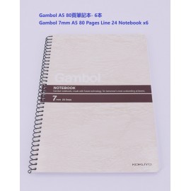 Gambol A5 80頁筆記本- 6本Gambol 7mm A5 80 Pages Line 24 Notebook x6