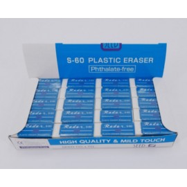 SEED Star Radar S-60 橡皮擦40枚 (1盒)SEED Star Radar S-60 Plastic Eraser x40pc (1 box)