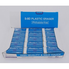 SEED Star Radar S-80 橡皮擦5枚SEED Star Radar S-80 Plastic Eraser x5pc