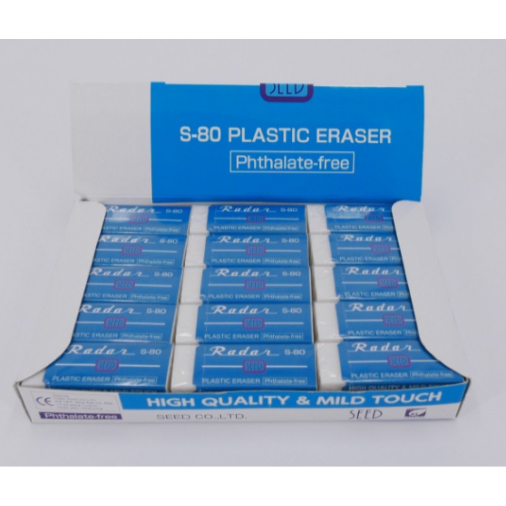 SEED Star Radar S-80 橡皮擦30枚 (1盒)SEED Star Radar S-80 Plastic Eraser x30pc (1 box)