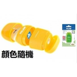 MILAN 掛咭裝 capsule fluo 鉛筆刨 + 擦膠 (顔色隨機)