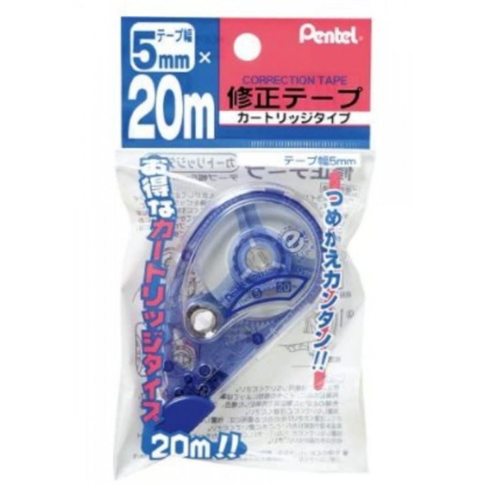 Pentel XZT505-W 0.5mm 改錯帶