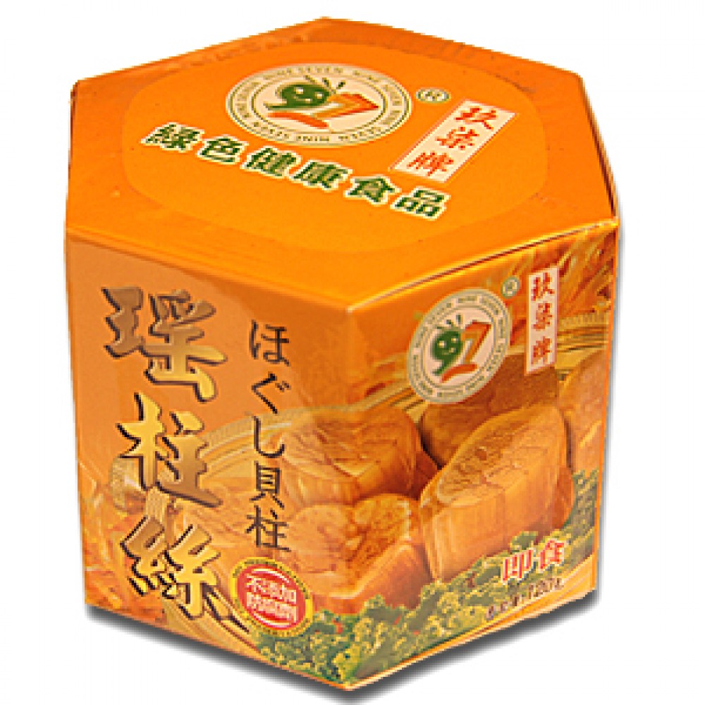 玖柒牌 - 原味瑤柱絲 