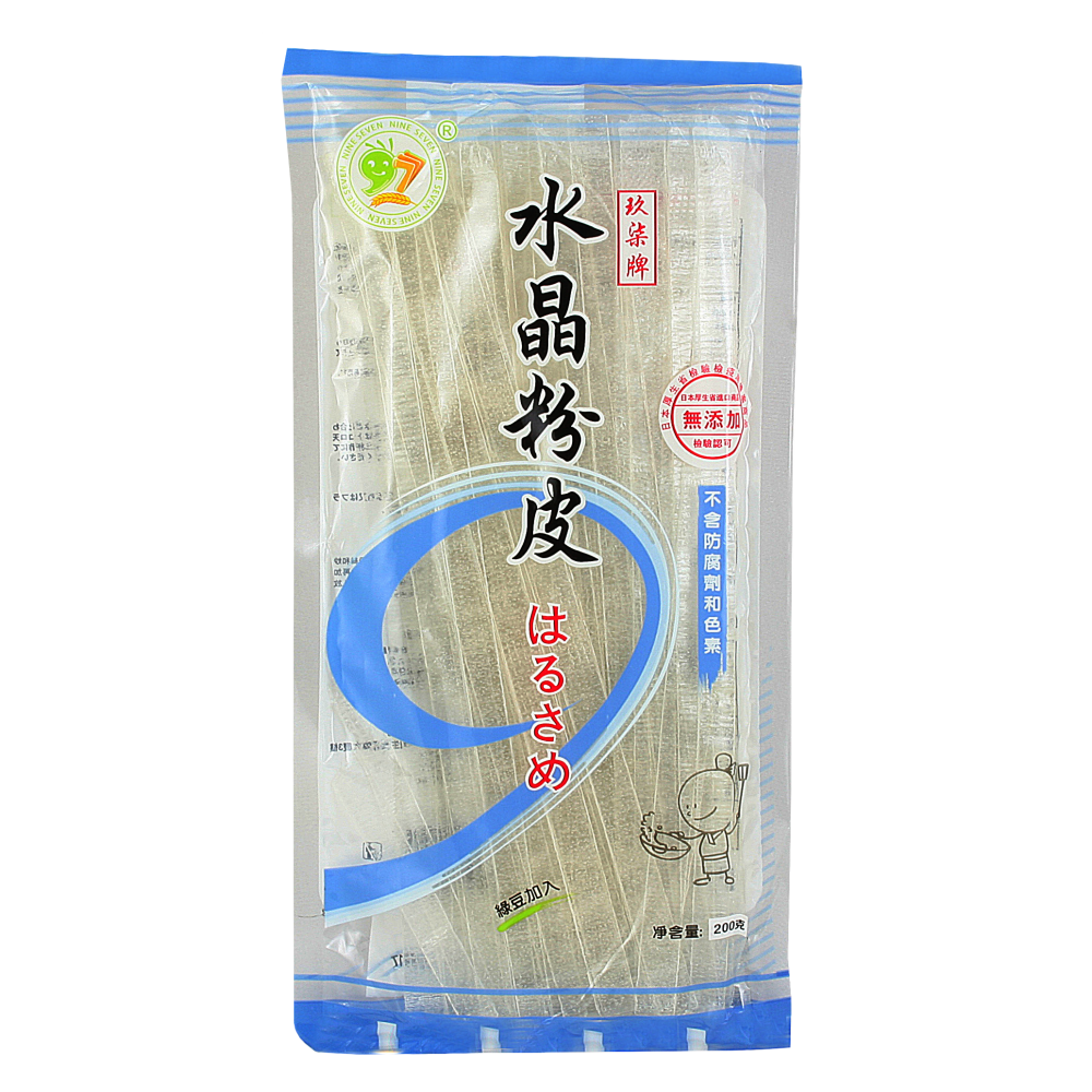 玖柒牌 - 水晶粉皮