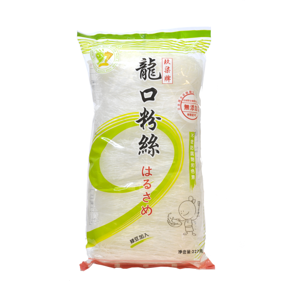 玖柒牌 - 龍口粉絲