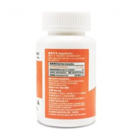 圓美健 葡萄糖胺1500毫克（30粒裝）