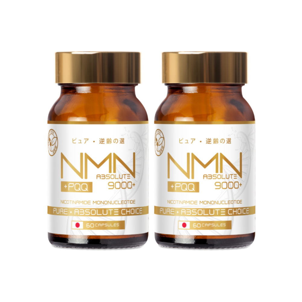 圓美健NMN (兩盒裝) 圓美健NMN (兩盒裝)