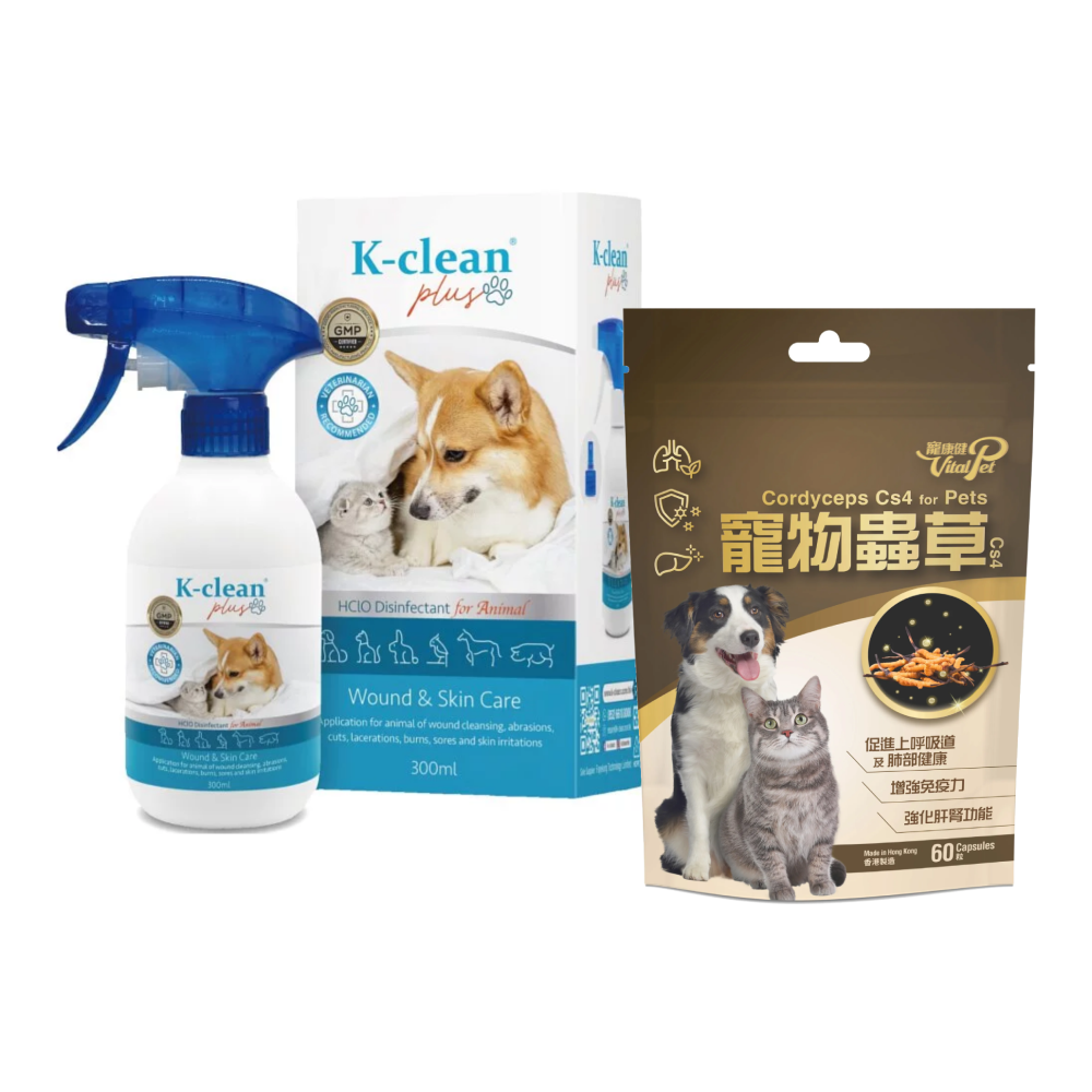 K-clean Plus 寵物神仙水300毫升裝 + 寵康健 寵物蟲草Cs4