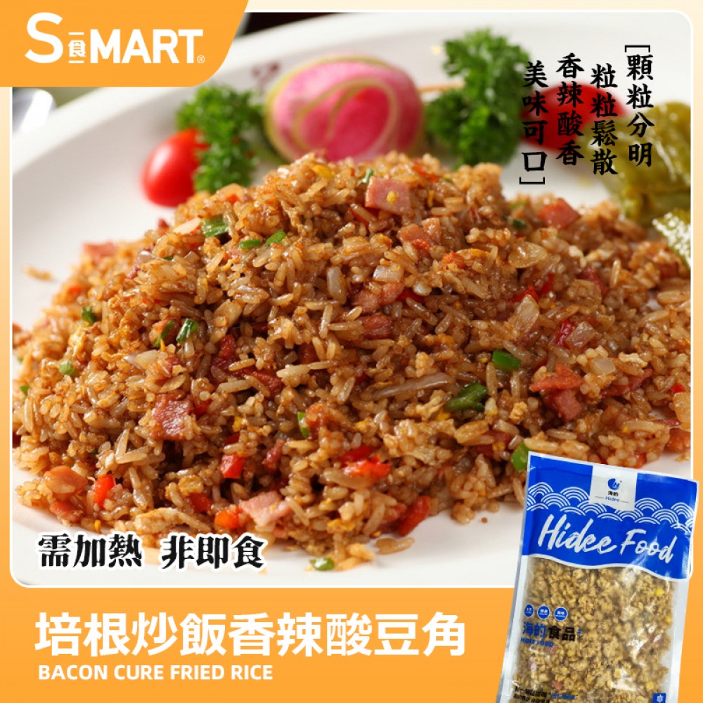 培根炒飯香辣酸豆角400g