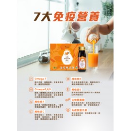 【健康全營養】4.5K野生沙棘原漿