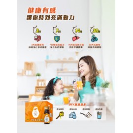 【健康全營養】4.5K野生沙棘原漿