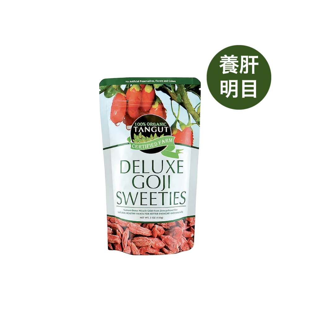 【養肝明目】有機即食杞子 150g