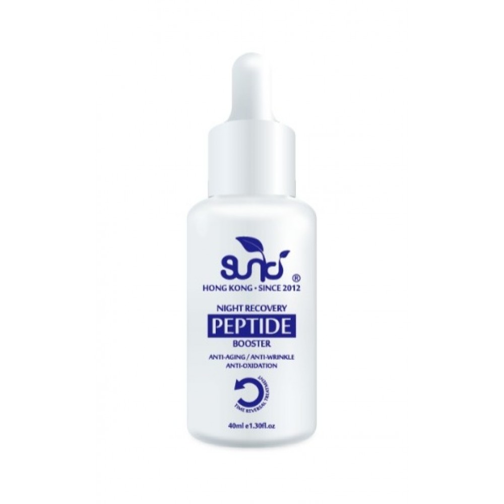 生肌午夜修復精華 40ml 生肌午夜修復精華 40ml
