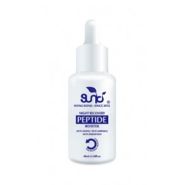 生肌午夜修復精華 40ml