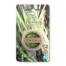 生肌香茅萬用膏 15g