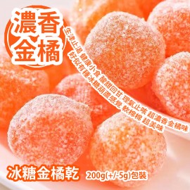 開心賀年糖果夢工廠福袋 7包/福袋裝 3種福袋隨機出貨 平行進口產品  Chinese New Year Candy Dream Factory Lucky Bag 7bags/Lucky bag  3 types of Lucky bags randomly Parallel import goods