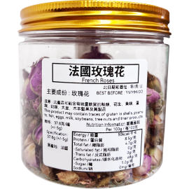 法國玫瑰花 37.8g罐裝 黑枸杞 玫瑰花美肌黑枸杞 玫瑰花茶焗水 滋潤養顏 明星們的養生逆齡法 玫瑰花茶能補水 美容養顏 改善體質 難怪明星們每天開工都會帶著喝 法國製造 平行進口產品  French Roses 37.8g/Can Made in France Parallel import goods